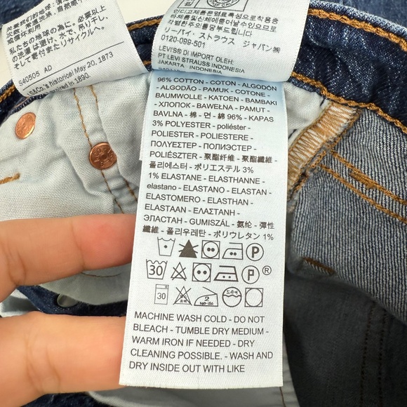 Levis 501 Jeans Women 25x30 Premium Stretch Skinny Button Fly Mid Rise Denim - Picture 8 of 15